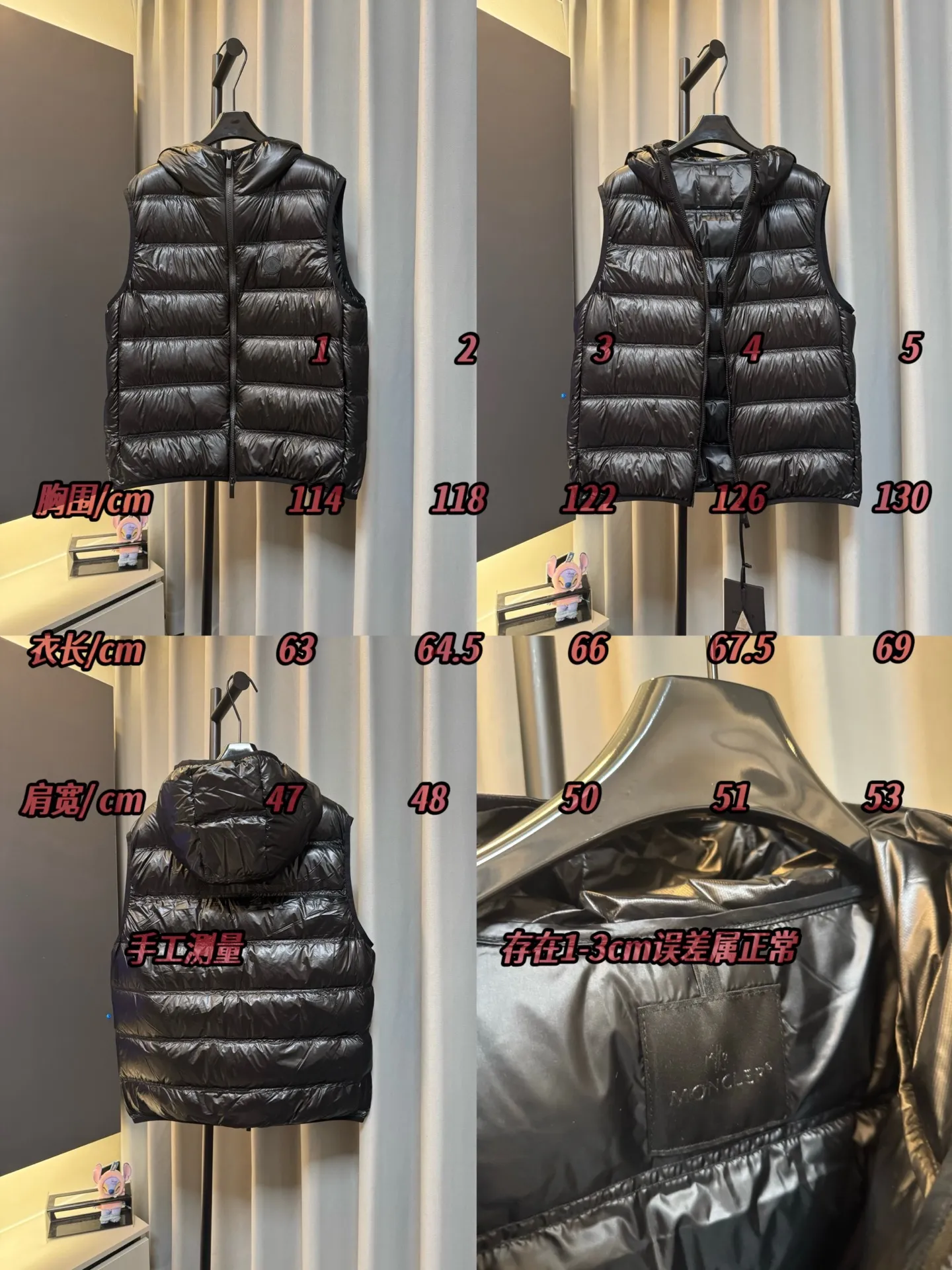 /Size Moncler / 26fw Valmasque